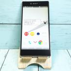 ショッピング白ロム SONY docomo Xperia Z5 Premium SO-03H Chrome シルバー 本体 白ロム SIMロック解除済み SIMフリー 885401