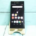 ショッピング白ロム docomo Xperia XZ1 SO-01K Black 本体 白ロム SIMロック解除済み SIMフリー 461800