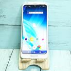 docomo AQUOS R2 SH-03K Platinum White 本体 白ロム SIMロック解除済み SIMフリー 417630