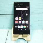 ショッピング白ロム docomo Xperia XZ1 SO-01K Black 本体 白ロム SIMロック解除済み SIMフリー 121950
