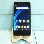 ショッピング白ロム SHARP Softbank AQUOS sense basic 702SH ブラック 本体 白ロム [訳あり] SIMロック解除済み SIMフリー 289821