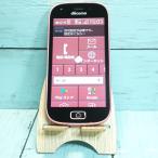 富士通 らくらくスマートフォン me F-03K 4.5インチ メモリー2GB