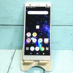 ショッピング白ロム docomo Xperia XZ2 SO-03K リキッドシルバー 本体 白ロム SIMロック解除済み SIMフリー 392617
