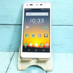 ショッピング白ロム KYOCERA SoftBank DIGNO G 602KC ホワイト 本体 白ロム SIMロック解除済み SIMフリー 688081