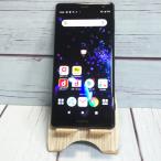 docomo SONY Xperia XZ2 64GB ブラック SO-03K 本体 白ロム SIMロック解除済み SIMフリー 260236