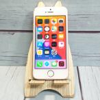 ショッピング白ロム softbank iPhone SE 64GB ローズゴールド 本体 白ロム SIMロック解除済み SIMフリー 276232