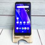 au SHARP AQUOS sense3 basic SHV48 ブラック 本体 白ロム SIMロック解除済み SIMフリー 141598