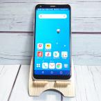 docomo LG style L-03K White ホワイト 本体 白ロム SIMロック解除済み SIMフリー 834598