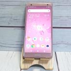 au SOV37 SONY Xperia XZ2 64GB アッシュピンク 本体 白ロム SIMロック解除済み SIMフリー 172489
