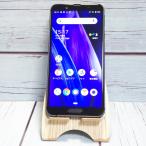 au AQUOS sense3 SHV45 ブラック 本体 白ロム SIMロック解除済み SIMフリー 149713