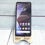 ショッピング白ロム au Xperia 10 III SOG04  ブラック 黒 本体 白ロム SIMロック解除済み SIMフリー 422226