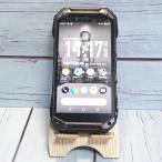 au 京セラ TORQUE G04 ブラック KYV46 本体 白ロム SIMロック解除済み SIMフリー 547378