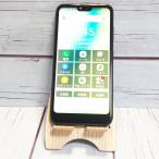 ショッピング白ロム au GRATINA KYV48  ブラック 本体 白ロム SIMロック解除済み SIMフリー 480681