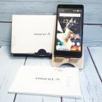 ショッピング白ロム au Qua phone QZ 京セラ KYV44 インディゴ 本体 白ロム SIMロック解除済み SIMフリー ほぼ新品 027238