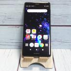 docomo SONY Xperia XZ2 64GB ブラック SO-03K 本体 白ロム SIMロック解除済み SIMフリー 266308