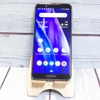 ショッピング白ロム au AQUOS sense3 SHV45 ブラック 本体 白ロム SIMロック解除済み SIMフリー 181518