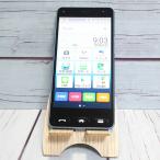 京セラ - かんたんスマホ 705kc かんたんスマホ 705KC｜製品情報｜ワイモバイル（Y!mobile）法人