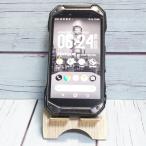 au 京セラ TORQUE G04 ブラック KYV46 本体 白ロム SIMロック解除済み SIMフリー 545786