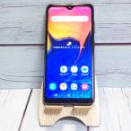 au Galaxy A20 SCV46 Black 本体 白ロム SIMロック解除済み SIMフリー C335100