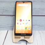 docomo AQUOS sense4 SH-41A ブラック 本体 白ロム SIMロック解除済み SIMフリー C474365