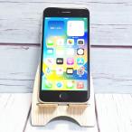 ショッピング白ロム au iPhoneSE2 64GB ホワイト 本体 白ロム SIMロック解除済み SIMフリー B765226