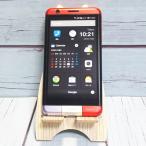 au KYOCERA INFOBAR A03 KYV33 NISHIKIGOI ニシキゴイ レッド 本体 白ロム C306160