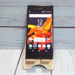 SoftBank Xperia XZ 601SO ミネラルブラック 本体 白ロム SIMロック解除済み SIMフリー B684663