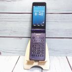 ショッピング白ロム docomo SHARP カメラレスケータイ SH-02K ブルーブラック ネイビー 本体 白ロム SIMロック解除済み SIMフリー B118448