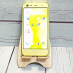 SHARP SoftBank AQUOS Xx3 mini 603SH イエローグリーン 本体 白ロム [訳あり] SIMロック解除済み SIMフリー D388017