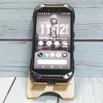 ショッピング白ロム au 京セラ TORQUE G04 ブラック KYV46 本体 白ロム SIMロック解除済み SIMフリー C545117