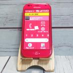 docomo F-01L 富士通 ピンク らくらくスマートフォン me 本体 白ロム SIMロック解除済み SIMフリー B445618