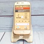 ショッピング白ロム docomo F-01L 富士通 ゴールド らくらくスマートフォン me 本体 白ロム SIMロック解除済み SIMフリー B913791