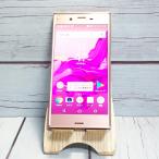 SoftBank SONY Xperia XZ 601SO ディープピンク [訳あり] 本体 白ロム SIMロック解除済み SIMフリー D699979