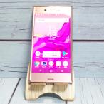 ショッピング白ロム SoftBank SONY Xperia XZ 601SO ディープピンク 本体 白ロム SIMロック解除済み SIMフリー C622598