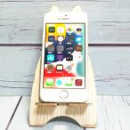 Y!mobile iPhoneSE 32GB シルバー 本体 白ロム SIMロック解除済み SIMフリー C247998