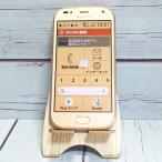 ショッピング白ロム docomo F-01L 富士通 ゴールド らくらくスマートフォン me 本体 白ロム SIMロック解除済み SIMフリー B965235