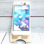 ショッピング白ロム SoftBank 京セラ DIGNO J 704KC パール ホワイト 本体 白ロム SIMロック解除済み SIMフリー B697304