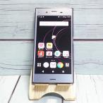 ショッピング白ロム docomo Xperia XZ1 SO-01K Moonlite Blue 本体 白ロム SIMロック解除済み SIMフリー C913681