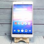 ショッピング白ロム docomo dtab Compact d-02K ゴールド HUAWEI 本体 白ロム SIMロック解除済み SIMフリー B903171