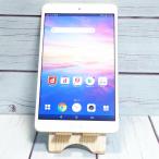 docomo dtab Compact d-02K ゴールド HUAWEI 本体 白ロム SIMロック解除済み SIMフリー B682403