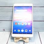 docomo dtab Compact d-02K ゴールド HUAWEI 本体 白ロム SIMロック解除済み SIMフリー C904336