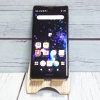 docomo SONY Xperia XZ2 64GB ブラック SO-03K 本体 白ロム SIMロック解除済み SIMフリー C709416
