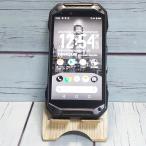 au 京セラ TORQUE G04 ブラック KYV46 本体 白ロム SIMロック解除済み SIMフリー B967485