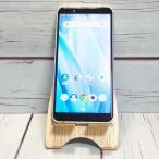 Softbank 907SH AQUOS sense3 basic シルバーホワイト 本体 白ロム SIMロック解除済み SIMフリー C979270