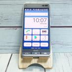 ショッピング白ロム au 京セラ BASIO3 KYV43 ブルー 本体 白ロム SIMロック解除済み SIMフリー C023792