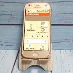docomo F-01L 富士通 ゴールド らくらくスマートフォン me 本体 白ロム SIMロック解除済み SIMフリー B907819