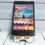 docomo AQUOS PAD SH-08E ホワイト 本体 白ロム C134462