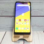 docomo Galaxy A21 SC-42A ブラック 本体 白ロム SIMロック解除済み SIMフリー B578348