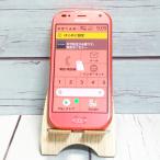 docomo らくらくスマートフォン F-42A ピンク 本体 白ロム SIMロック解除済み SIMフリー B076703