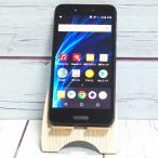 SHARP AQUOS sense lite SH-M05 ブラック 本体 白ロム SIMロック解除済み SIMフリー B716902